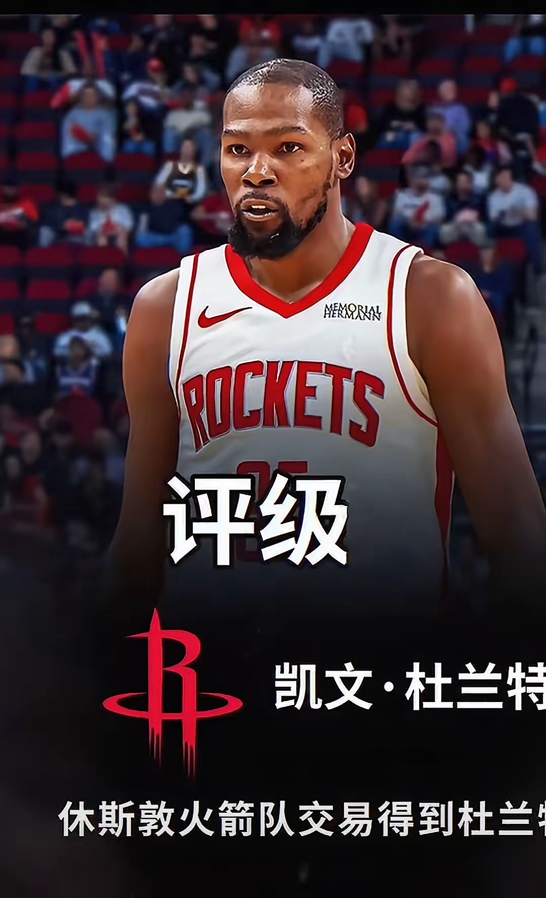 关键时刻丹佛掘金豪取连胜——中超节点到来,信心回归,赛季目标并未改变  关键时刻丹佛掘金豪取连胜——中超节点到来,信心回归,赛季目标并未改变